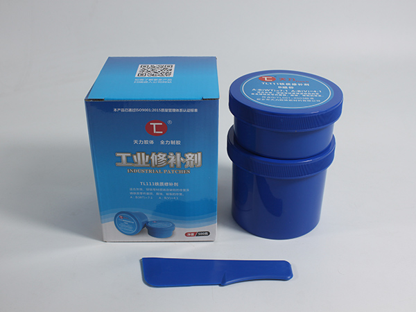 TL111鐵質(zhì)修補劑