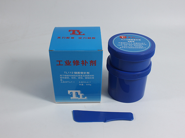 TL112鋼質(zhì)修補劑