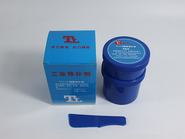 TL113鋁質(zhì)修補劑