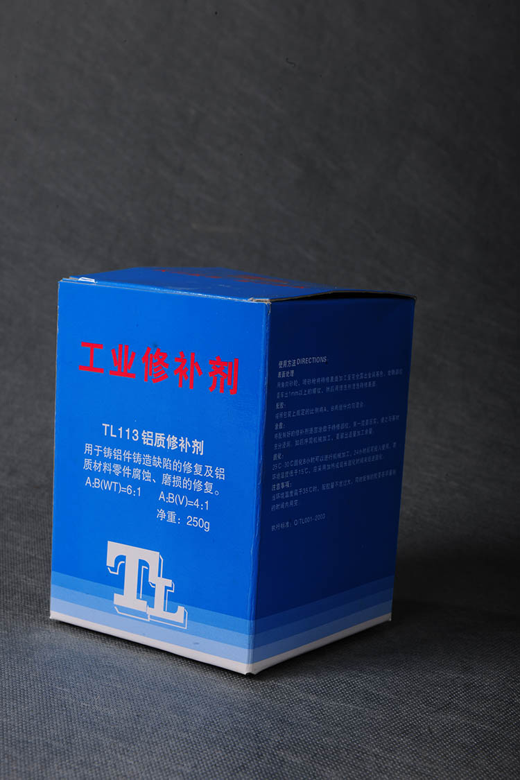 TL113鋁質(zhì)修補(bǔ)劑