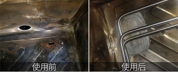 TL112鋼質(zhì)修補(bǔ)劑修復(fù)前后對(duì)比