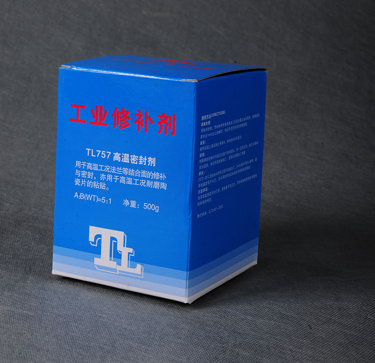 高溫密封劑